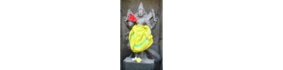 230. திருவடுகூர்